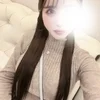 ねお