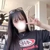 えりか