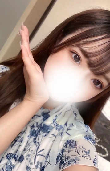 なの