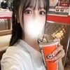 えりか