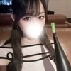 せりな