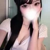 えま