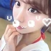 スイ