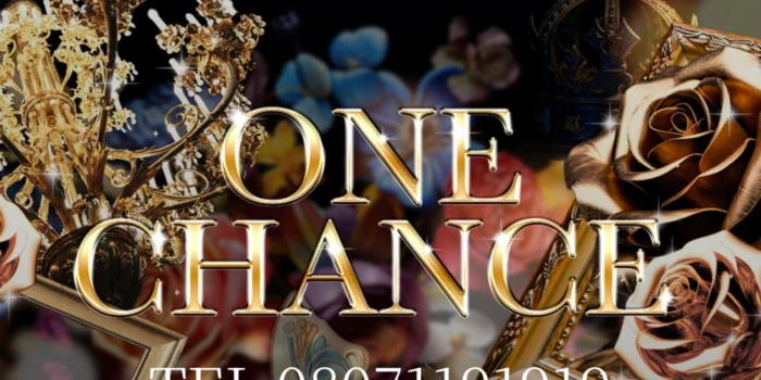 ONE CHANCE