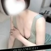 星園しほ