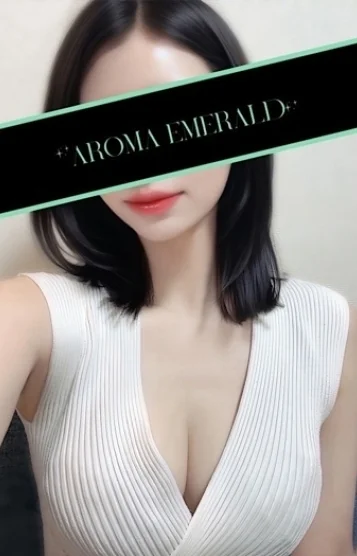 綾瀬れみ