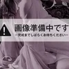 木南いと