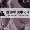 時田すみれ