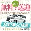 ドラちゃんです。のサムネイル