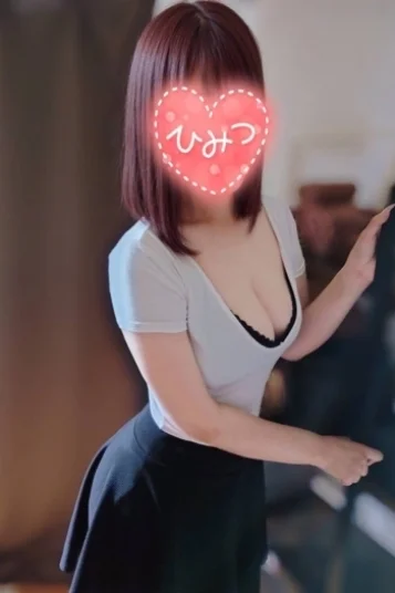 かりん