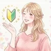 涼しい夜です！のサムネイル