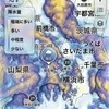 台風です！のサムネイル