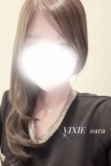さら【vip】