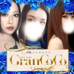 Gran CoCo （グランココ）