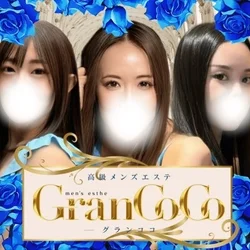 Gran CoCo （グランココ）