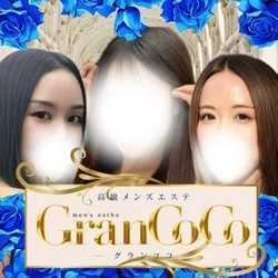 Gran CoCo （グランココ）