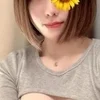 えり
