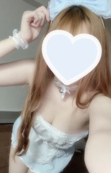 かりん