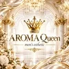 AROMA Queen