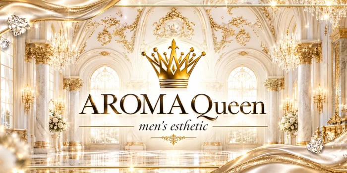 AROMA Queen