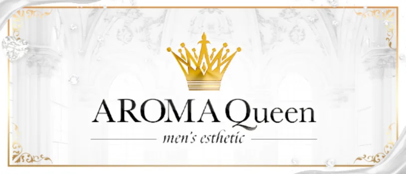 AROMA Queen
