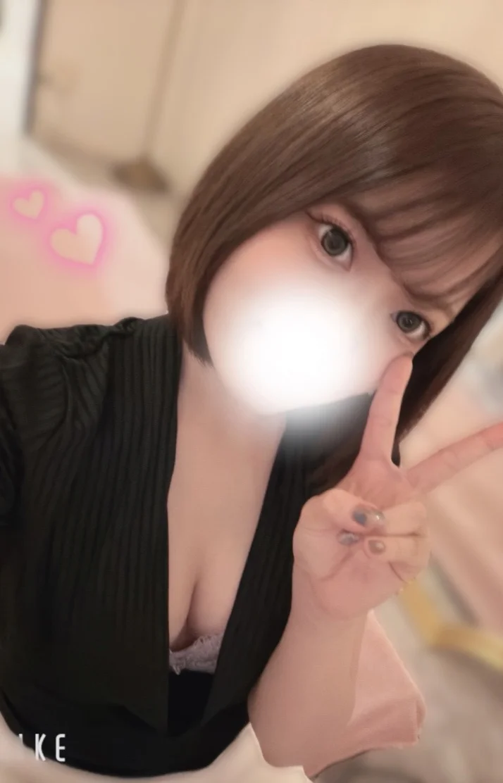 25時までいます♡♡