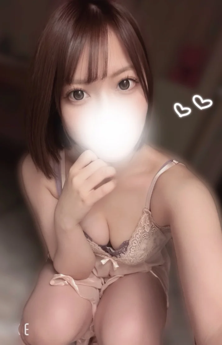 今日だけ♡