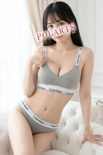 春野 うらら
