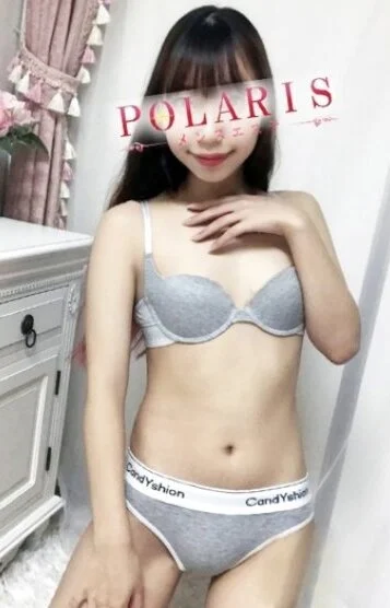 園崎 かすみ