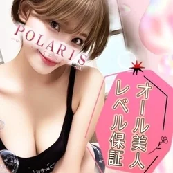 Polaris（ 六本木・赤坂・青山）