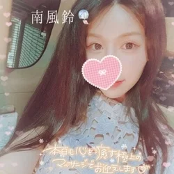 ✨🌈今夜の超推し🌈✨