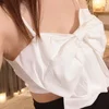 由布ひな