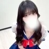 つな