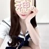 りん