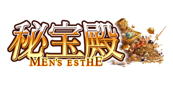 秘宝殿〜梅田発〜