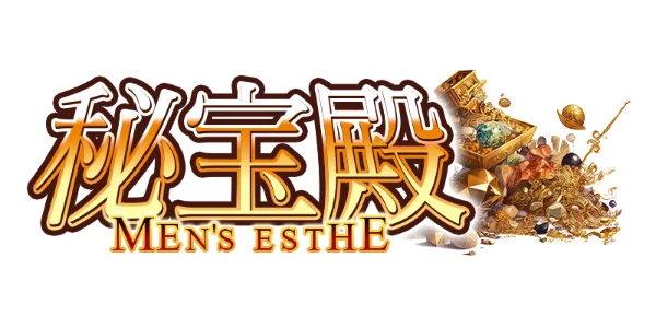 秘宝殿〜梅田発〜