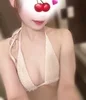 高額報酬のお知らせのサムネイル