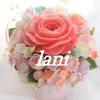 ☆ラニの待遇紹介☆のサムネイル