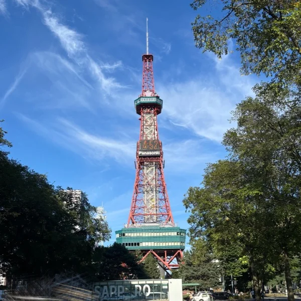 お休みでした❤️