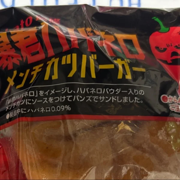 今日も❤️