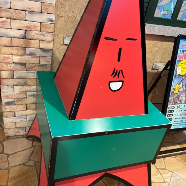 テレビ父さん❤️