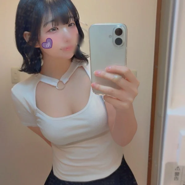 おはよぉおお