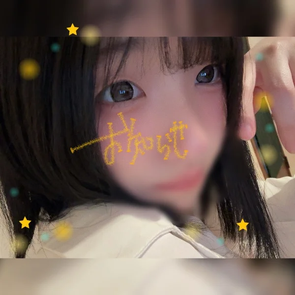 ✨お知らせ✨