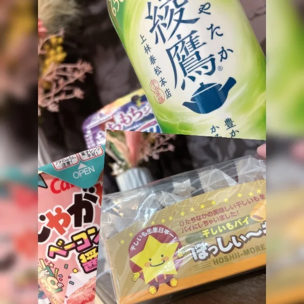今日は本指様祭りでした！❤️‍🔥🙌