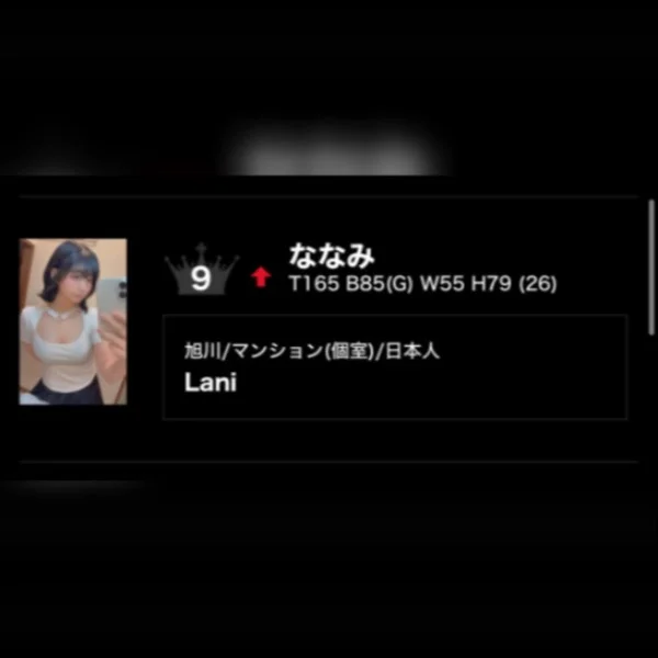 今日も!❤️🔥