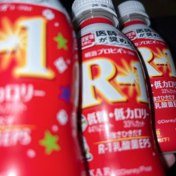本日もありがとうございました!