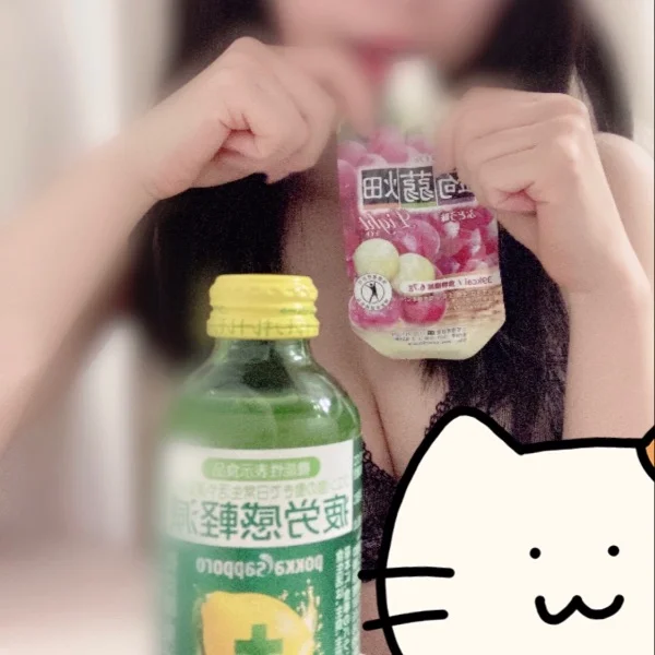 チャージ💞