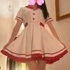 ෆさくらෆ