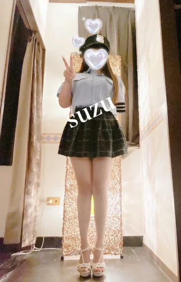 体験すずちゃん