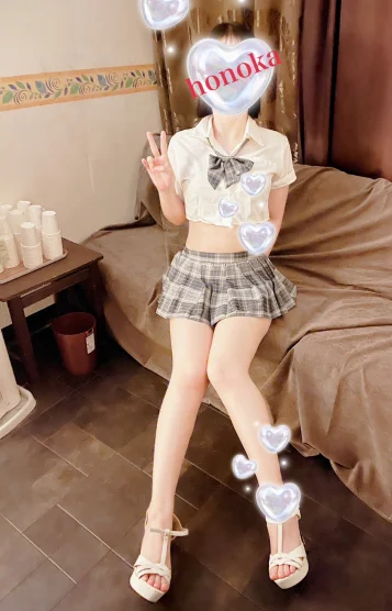 体験ほのか